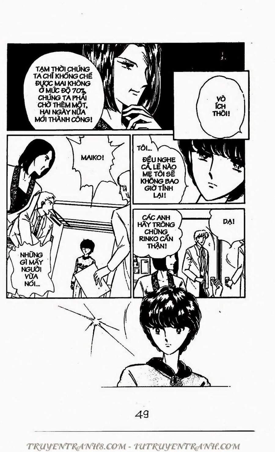 Mimi Kỳ Lạ Chapter 70.2 - Trang 0