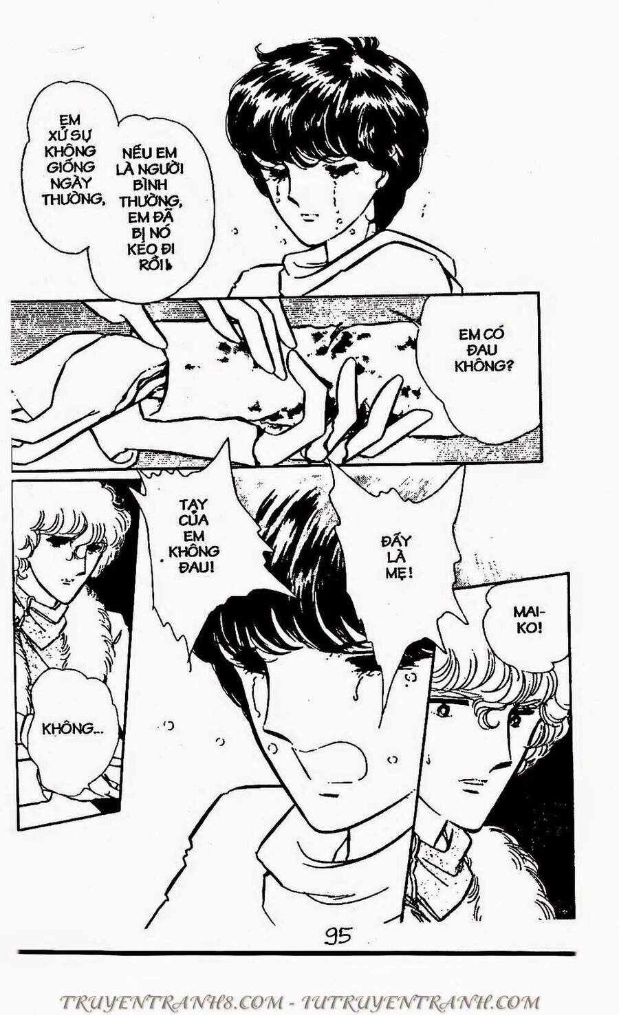 Mimi Kỳ Lạ Chapter 68.1 - Trang 1