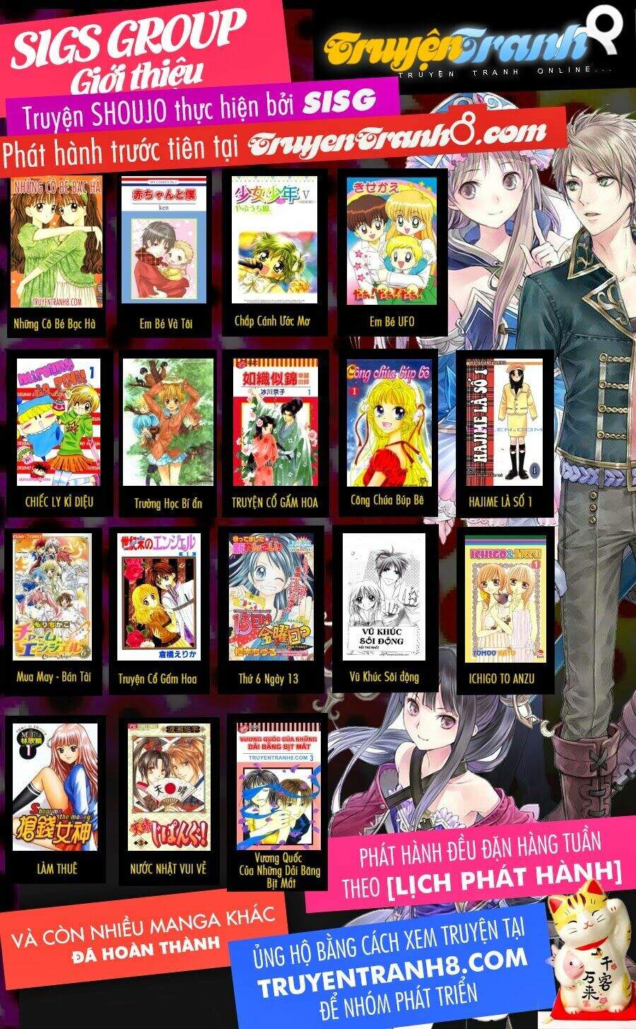 Mimi Kỳ Lạ Chapter 2.1 - Trang 1