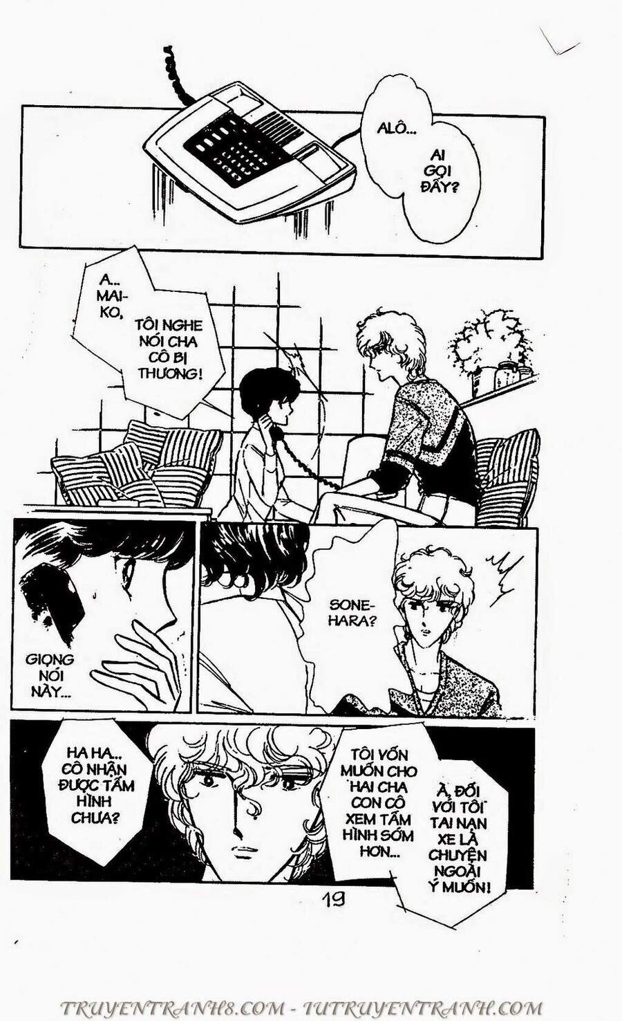 Mimi Kỳ Lạ Chapter 65.2 - Trang 0