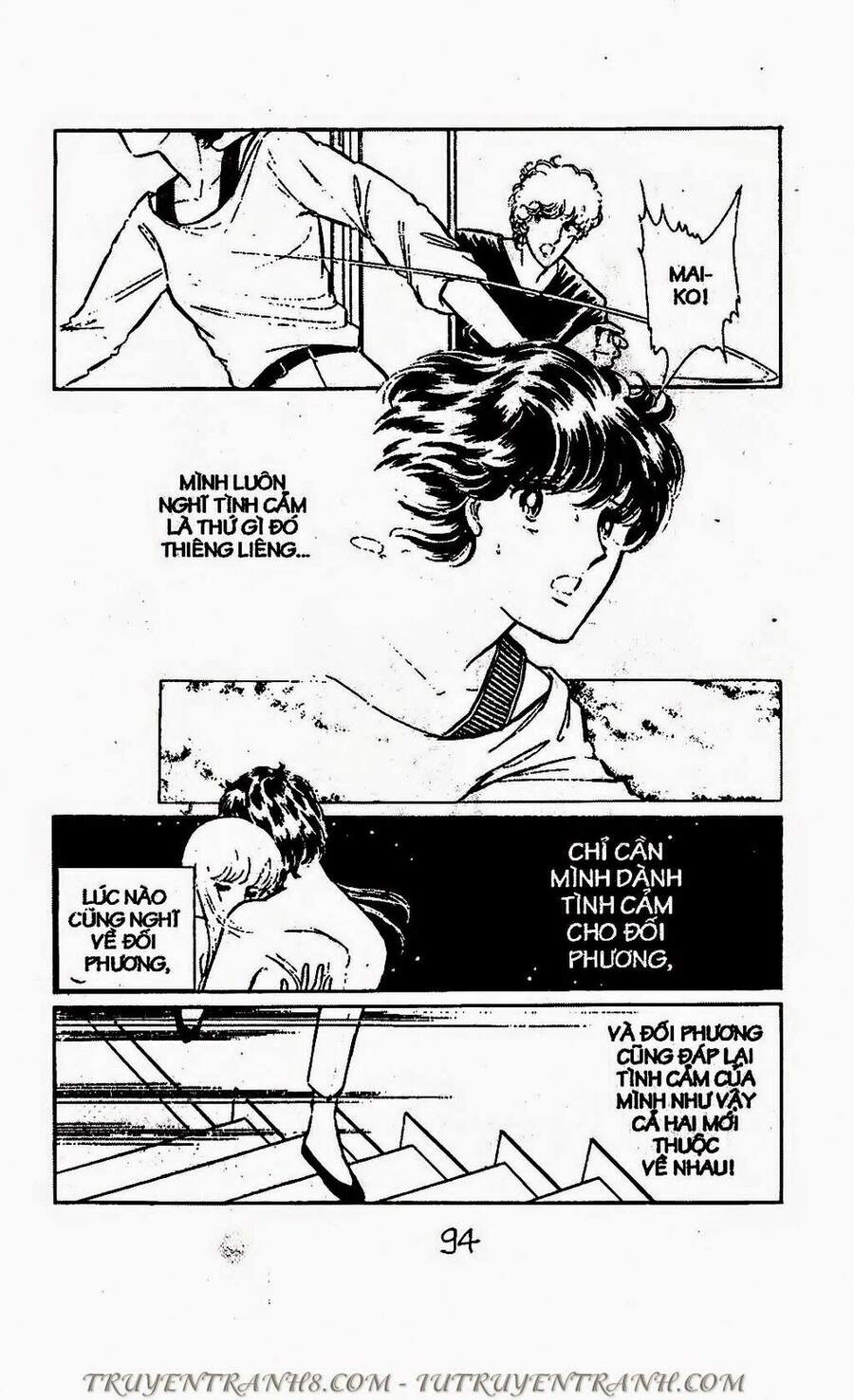 Mimi Kỳ Lạ Chapter 72.1 - Trang 0