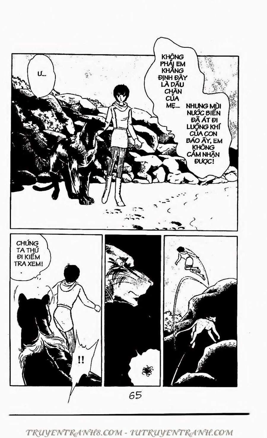 Mimi Kỳ Lạ Chapter 67.1 - Trang 1