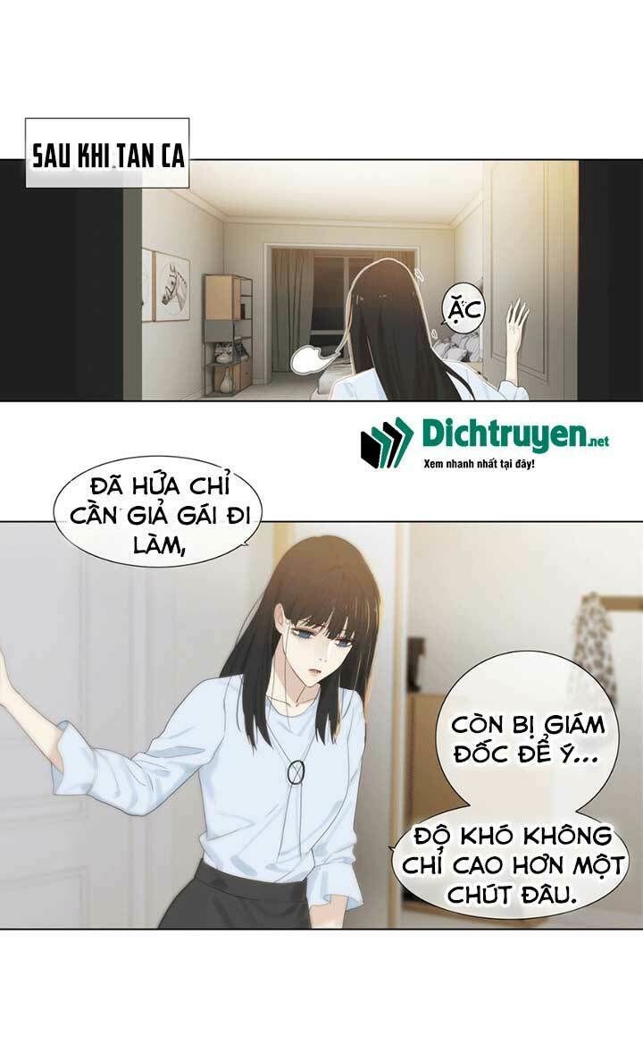 Đâu Phải Tại Tui Muốn Giả Gái Chapter 3 - Trang 1