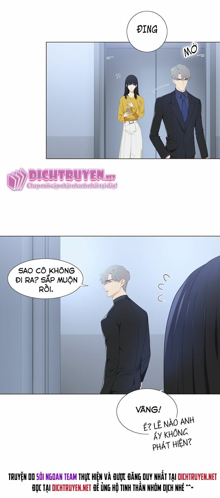 Đâu Phải Tại Tui Muốn Giả Gái Chapter 4 - Trang 1