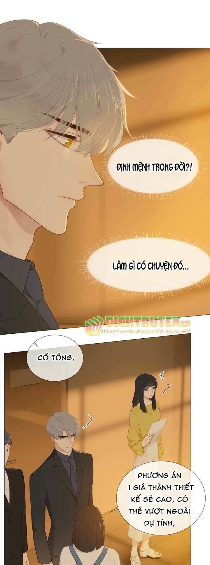 Đâu Phải Tại Tui Muốn Giả Gái Chapter 8 - Trang 1