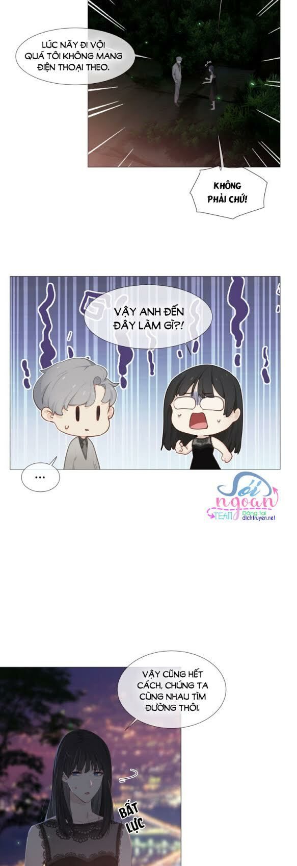 Đâu Phải Tại Tui Muốn Giả Gái Chapter 11 - Trang 1
