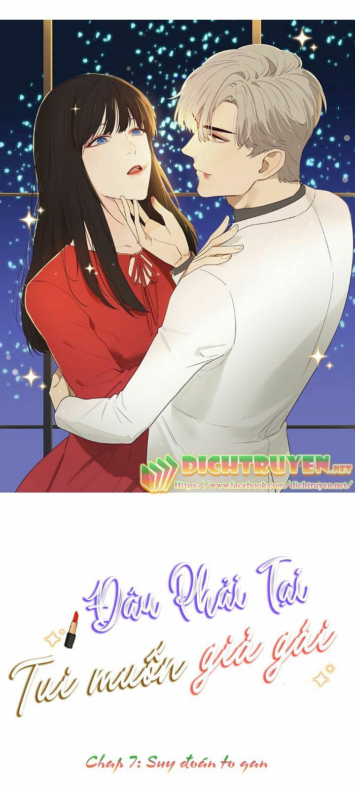 Đâu Phải Tại Tui Muốn Giả Gái Chapter 7 - Trang 0