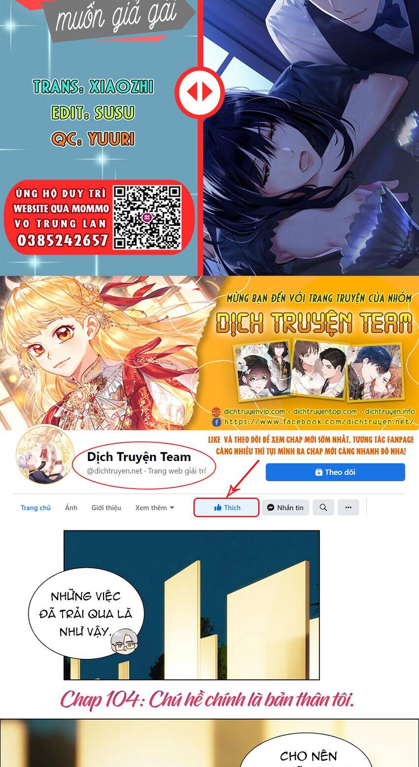 Đâu Phải Tại Tui Muốn Giả Gái Chapter 104 - Trang 1