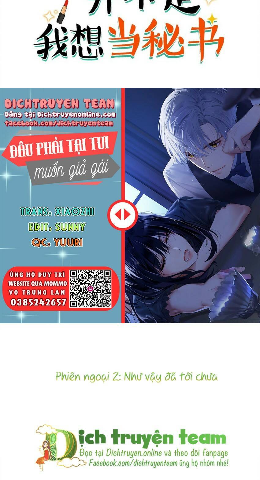 Đâu Phải Tại Tui Muốn Giả Gái Chapter 119 - Trang 1