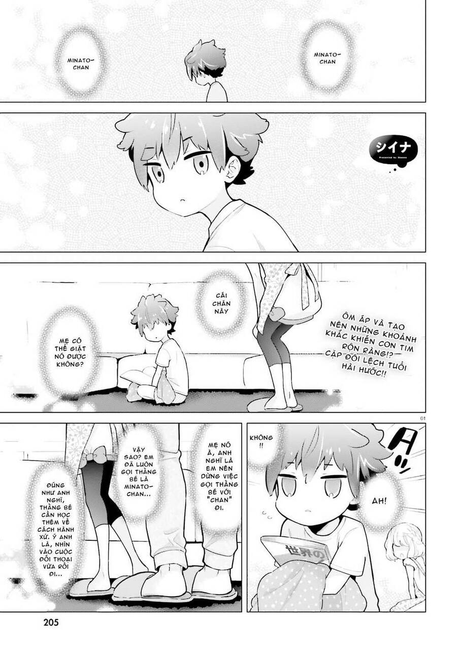 Moufu Oneesan No Atatame Kata Chapter 6.5 - Trang 0