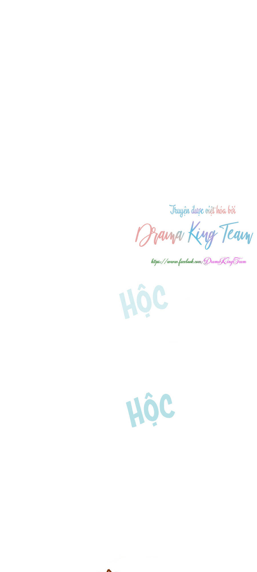 Nữ Công Tước Với Tâm Hồn Trống Rỗng Chapter 98 - Trang 0