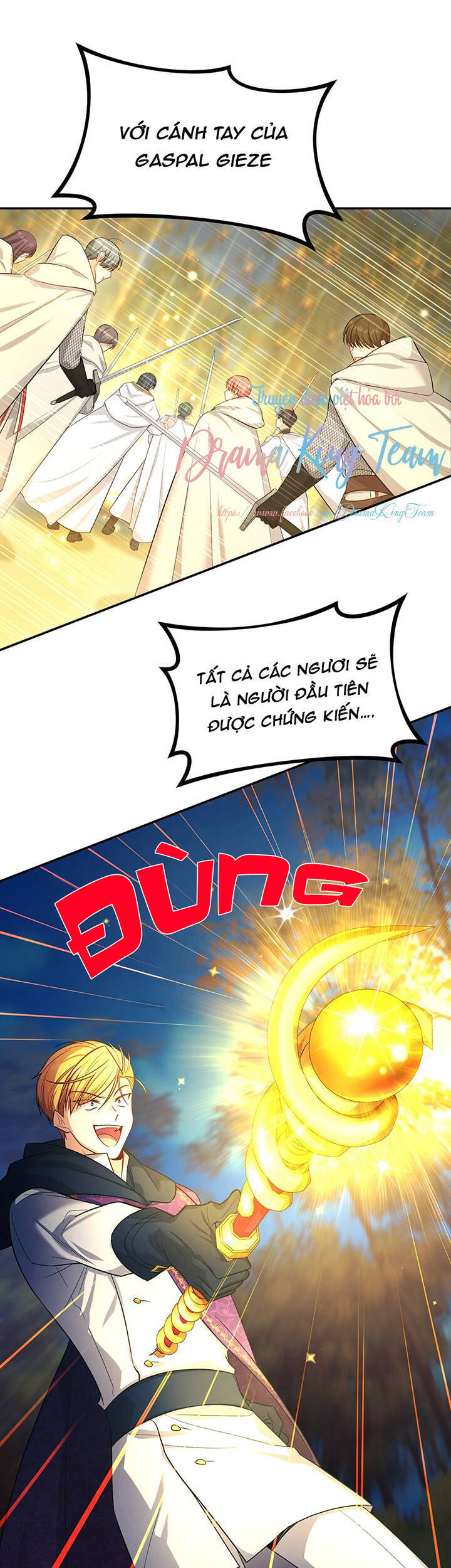 Nữ Công Tước Với Tâm Hồn Trống Rỗng Chapter 97 - Trang 0