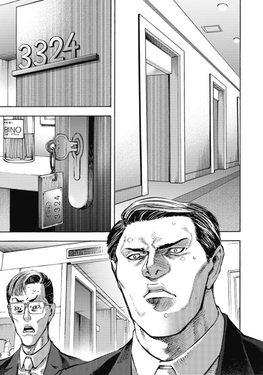 Casinogui Chapter 38 - Trang 0