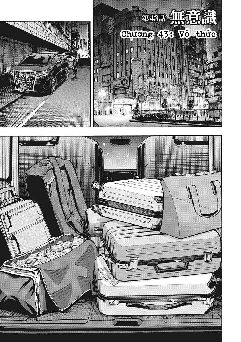 Casinogui Chapter 43 - Trang 0