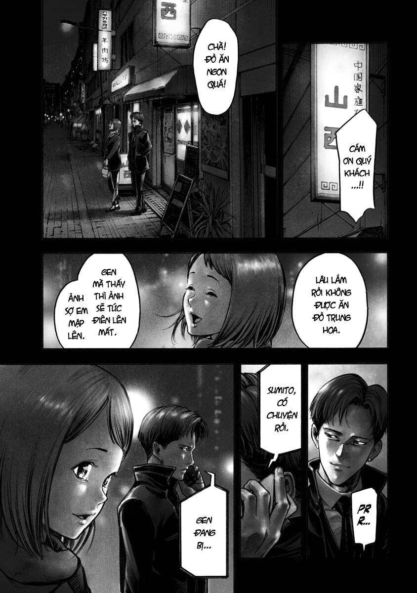 Casinogui Chapter 13 - Trang 0