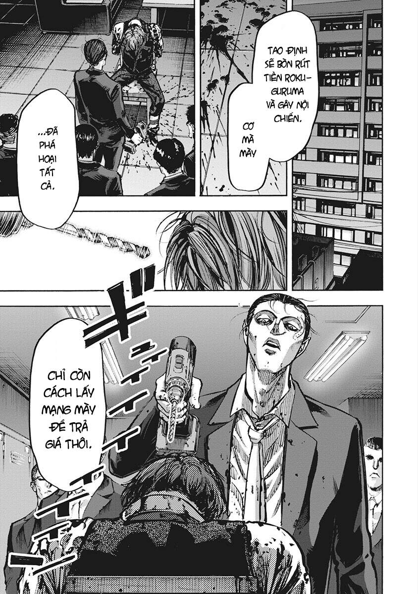 Casinogui Chapter 39 - Trang 0