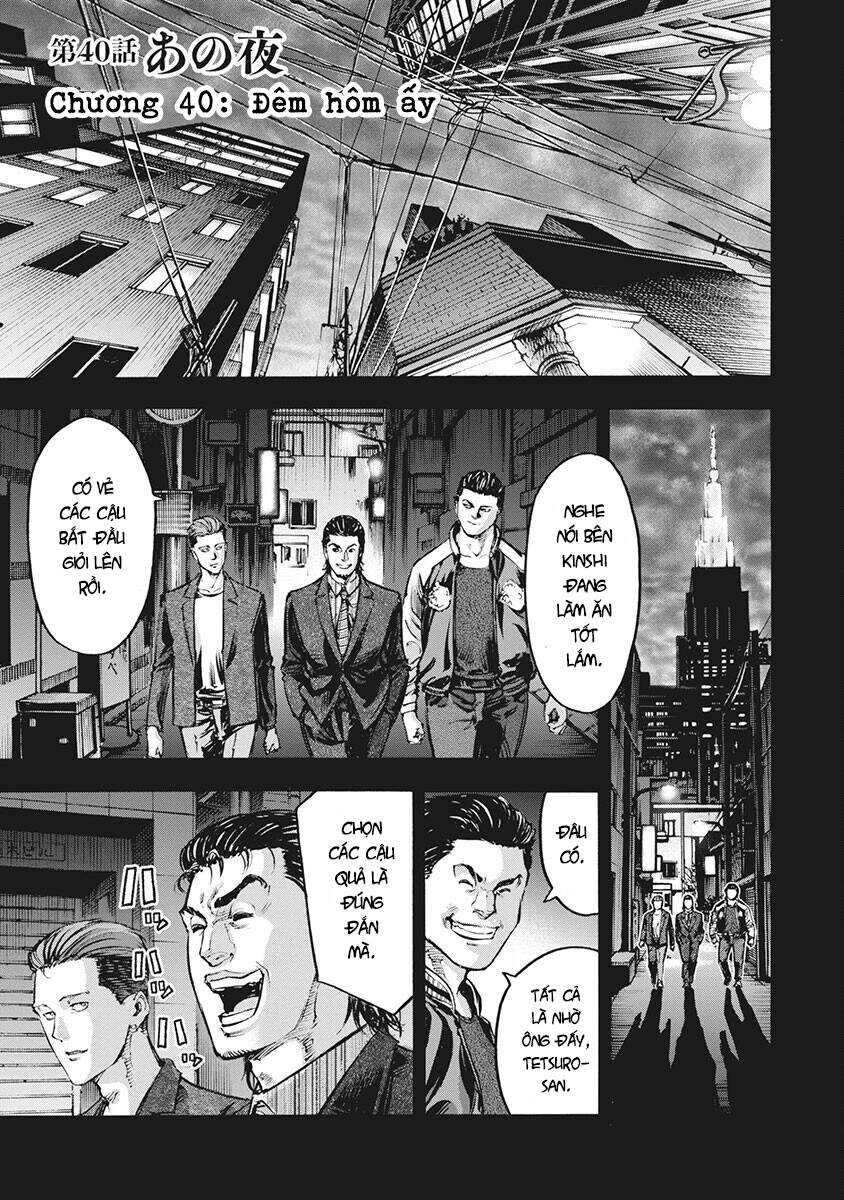 Casinogui Chapter 40 - Trang 0