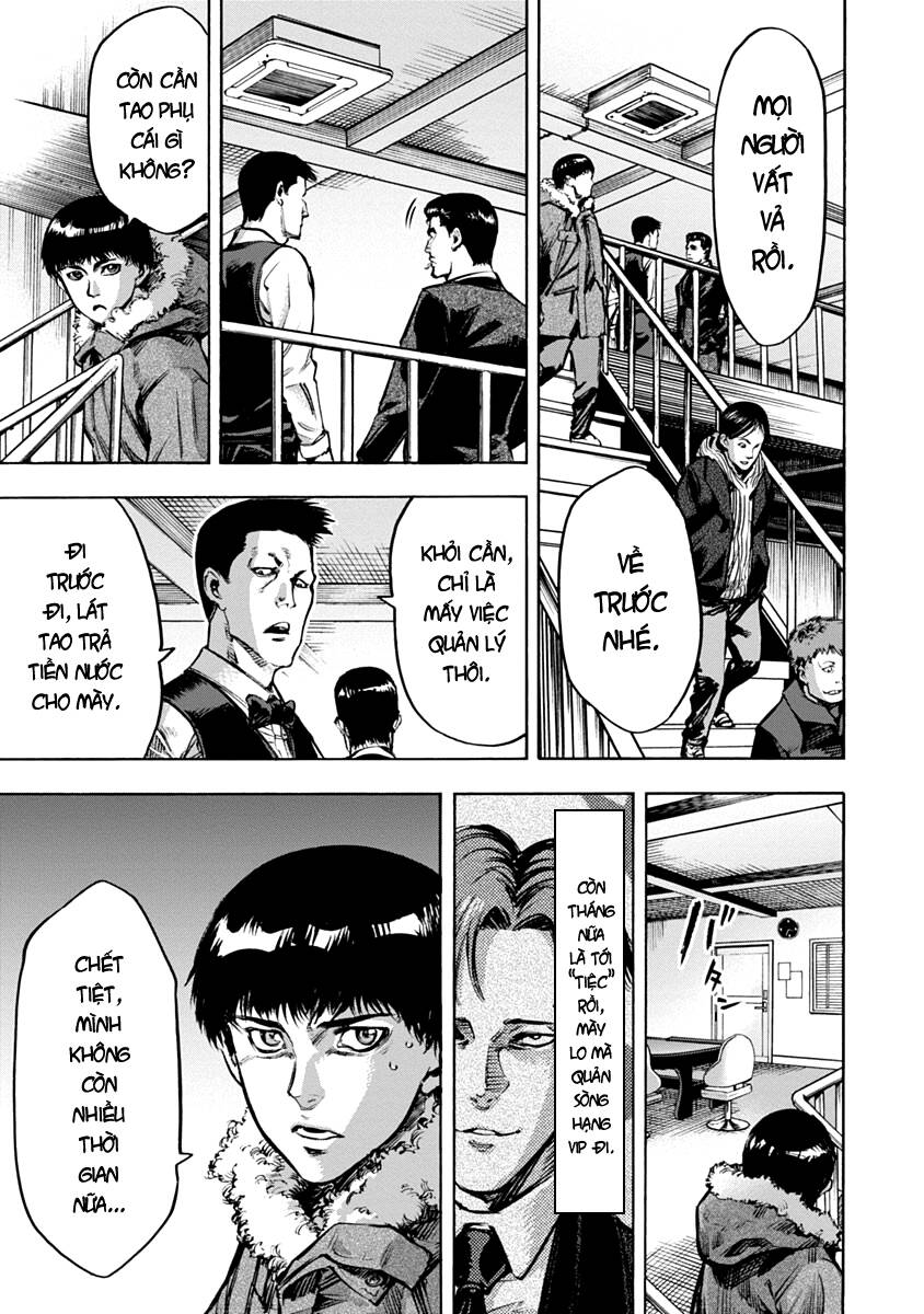 Casinogui Chapter 10 - Trang 0