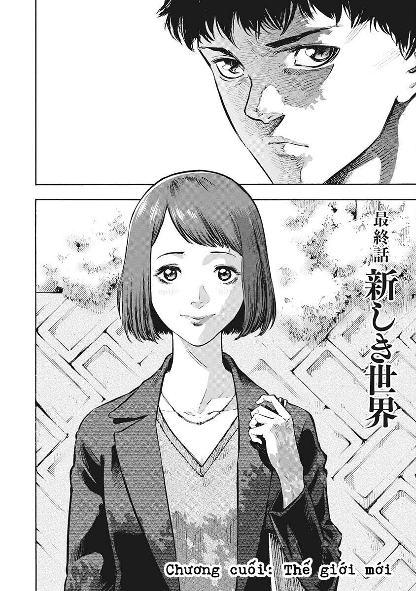 Casinogui Chapter 50 - Trang 1
