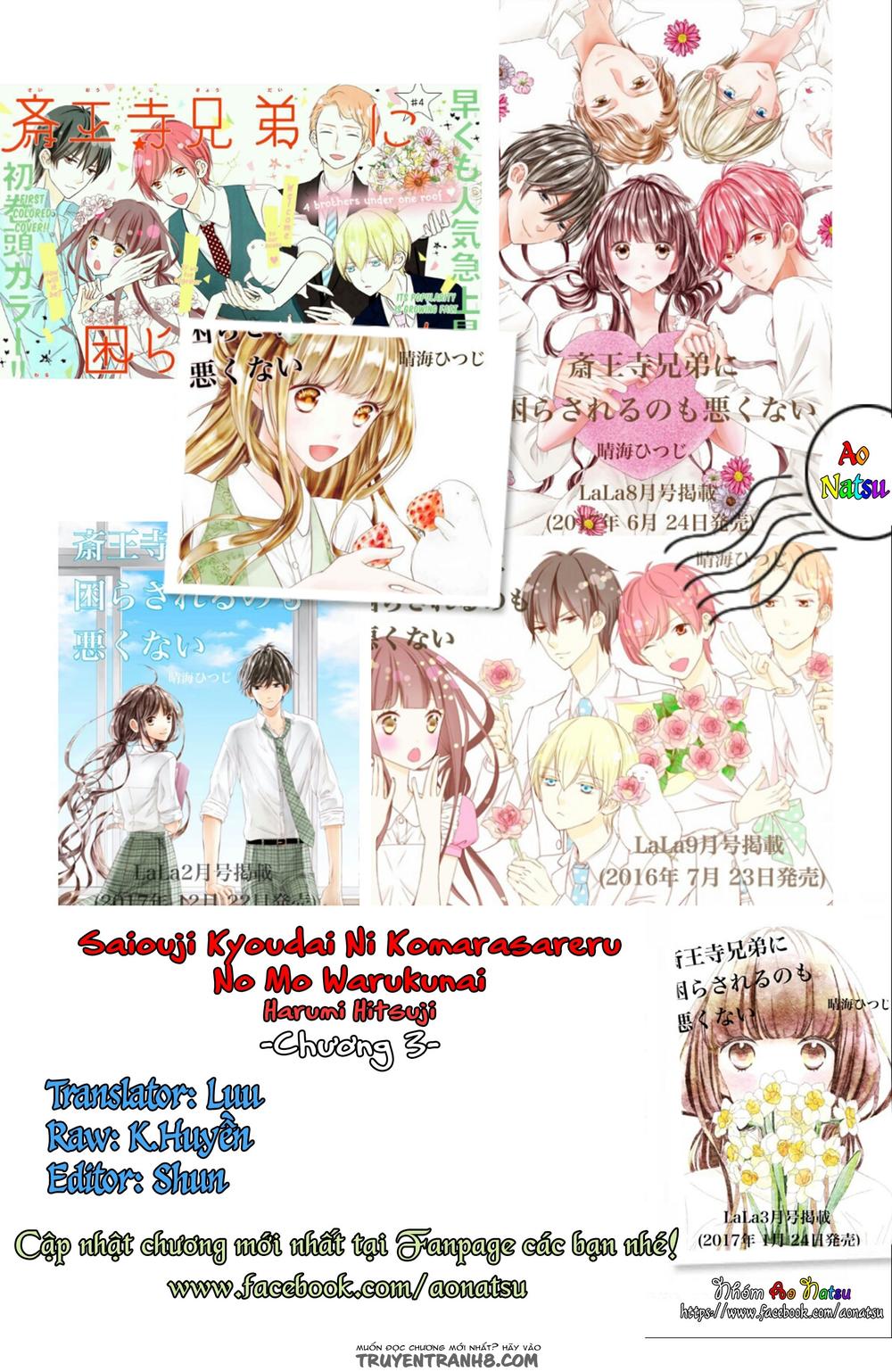 Saiouji Kyoudai Ni Komarasareru No Mo Warukunai Chapter 3 - Trang 0
