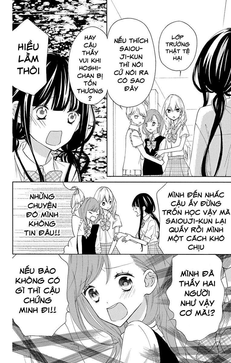 Saiouji Kyoudai Ni Komarasareru No Mo Warukunai Chapter 9 - Trang 0