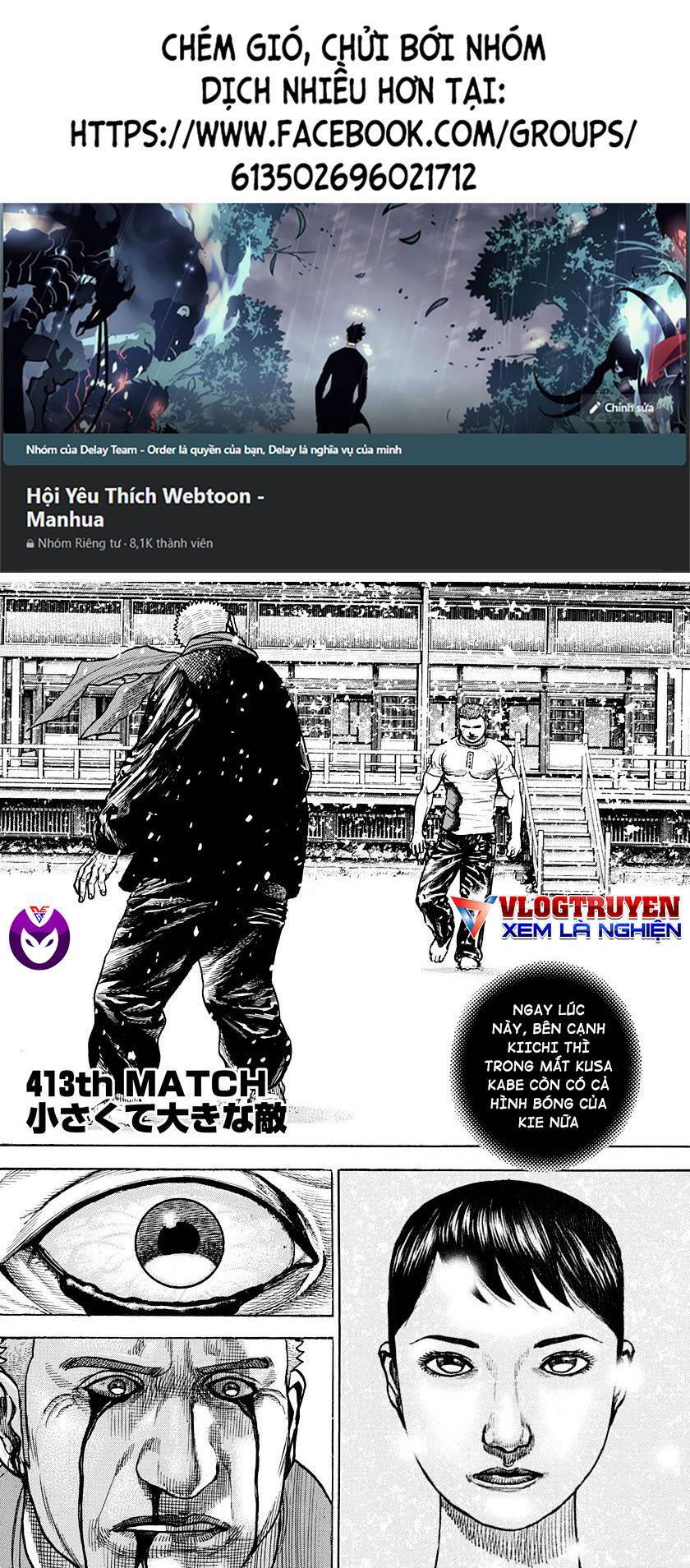 Tough - Miyazawa Kiichi Chapter 413 - Trang 0