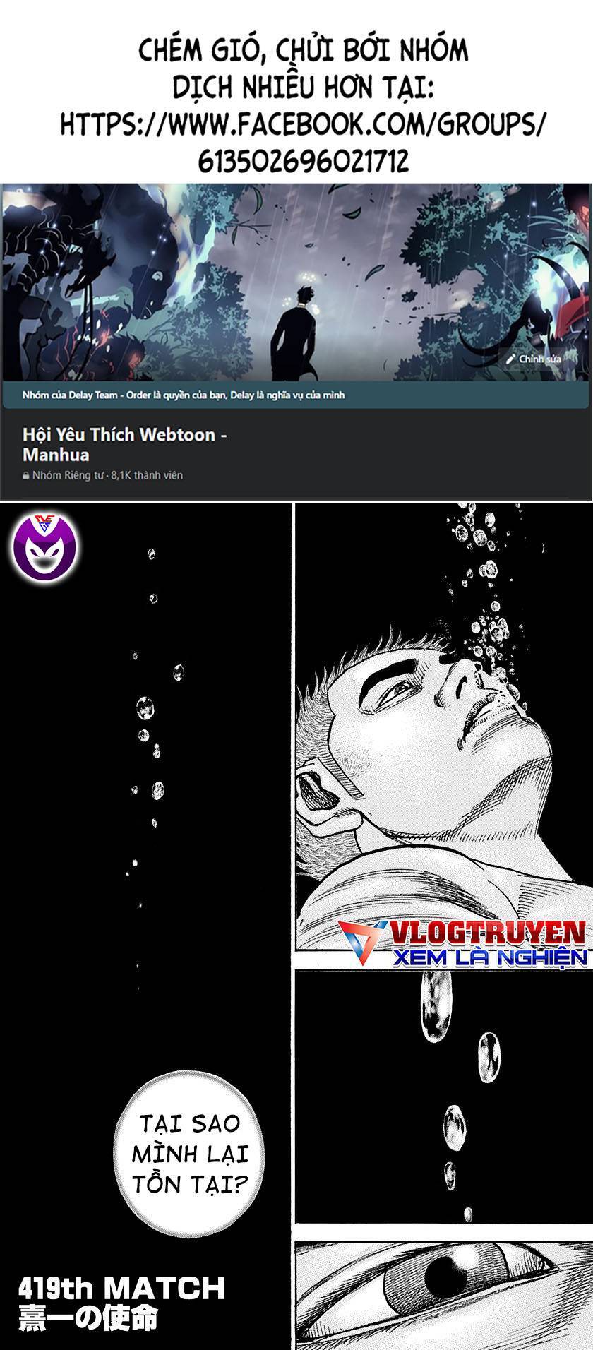 Tough - Miyazawa Kiichi Chapter 420 - Trang 0