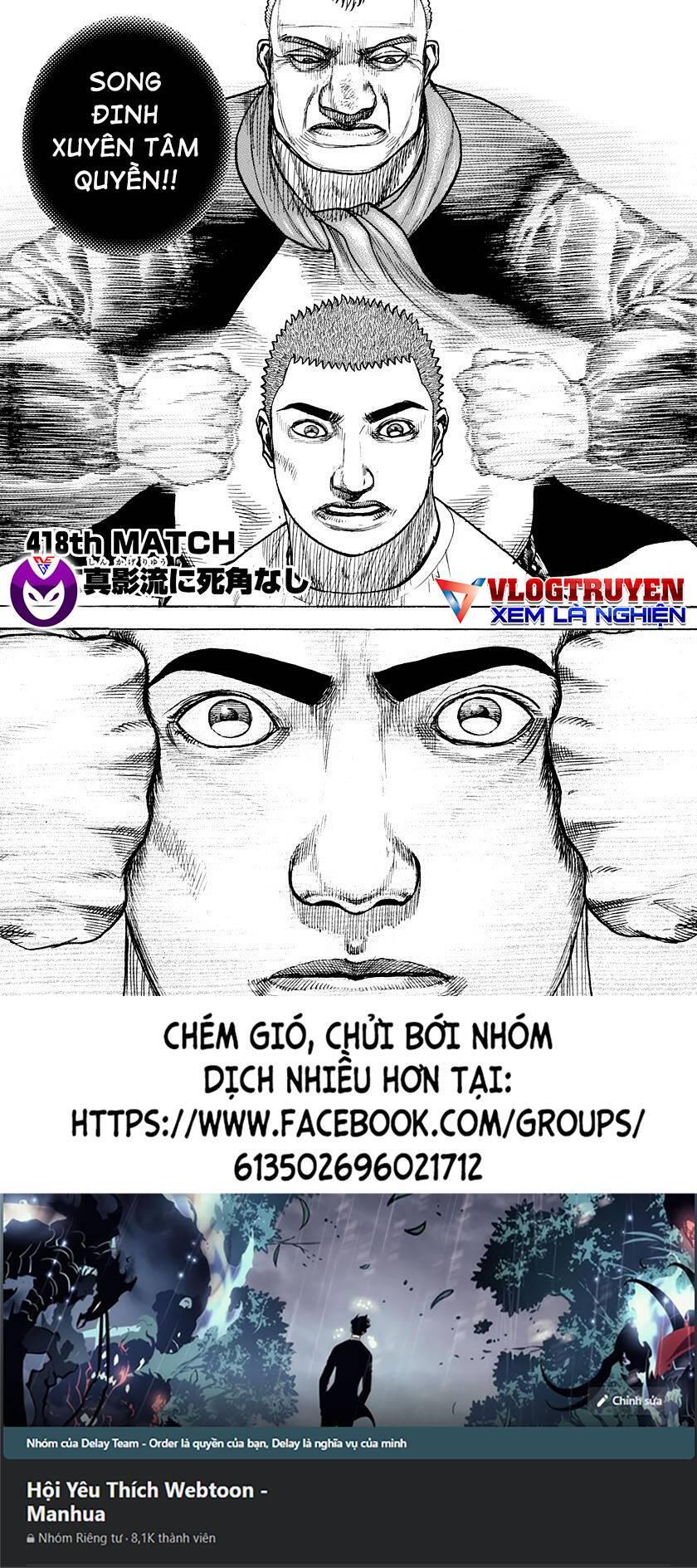 Tough - Miyazawa Kiichi Chapter 418 - Trang 0
