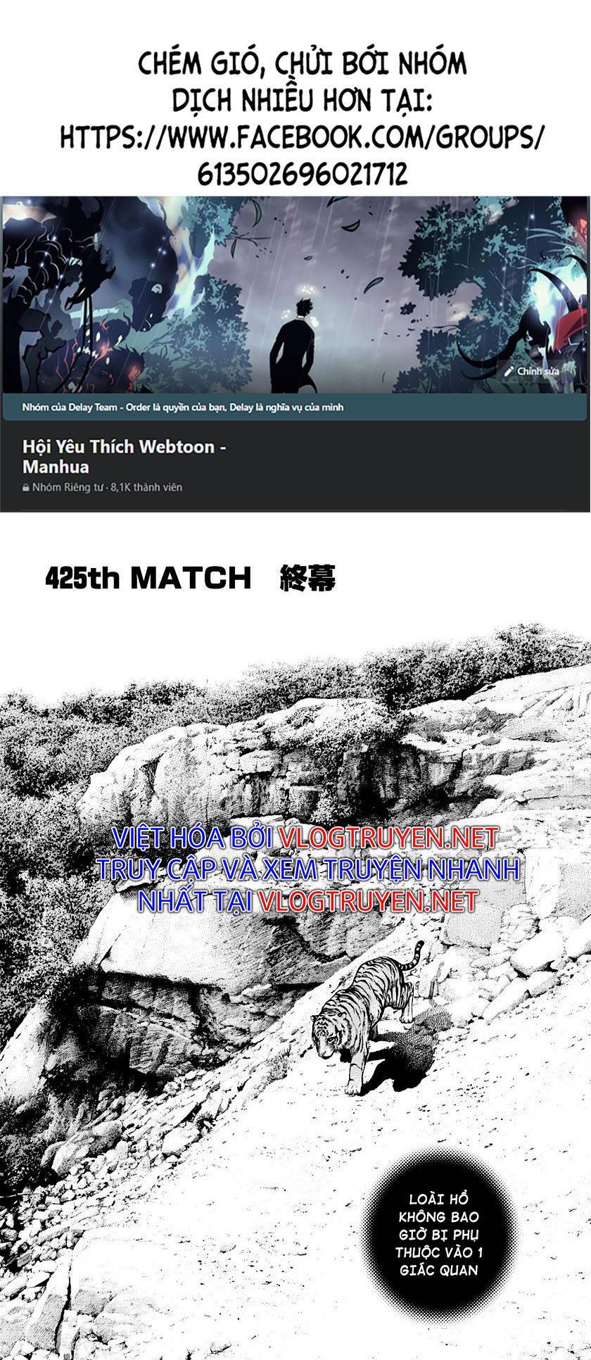 Tough - Miyazawa Kiichi Chapter 425 - Trang 0