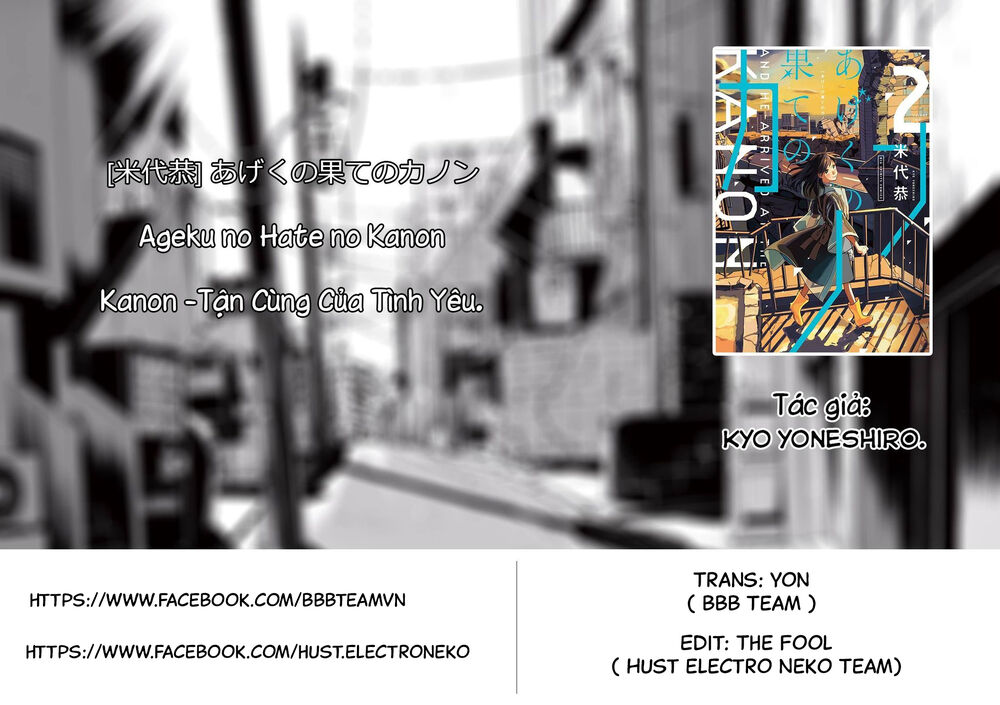 Kanon - Tận Cùng Của Tình Yêu. Chapter 11 - Trang 0