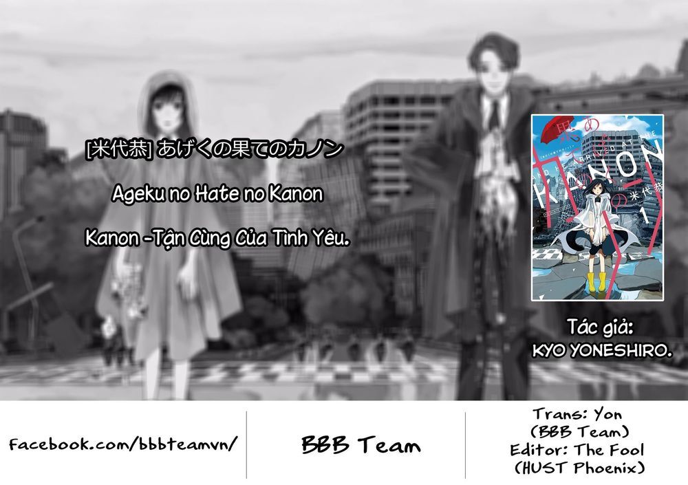Kanon - Tận Cùng Của Tình Yêu. Chapter 4 - Trang 0