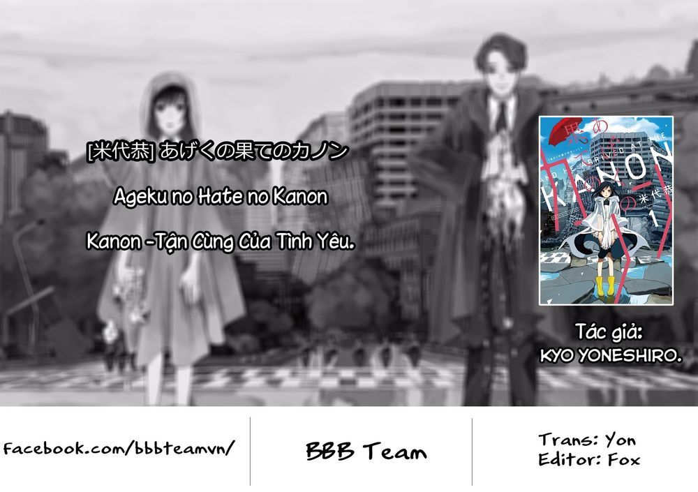 Kanon - Tận Cùng Của Tình Yêu. Chapter 3 - Trang 0