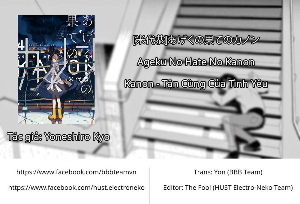 Kanon - Tận Cùng Của Tình Yêu. Chapter 21 - Trang 0