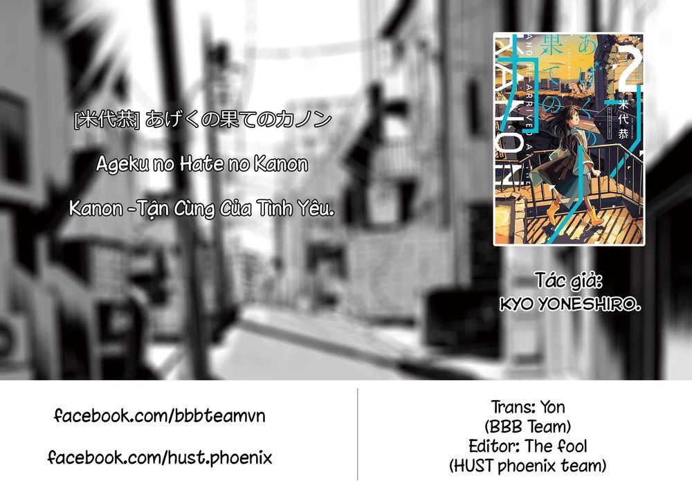 Kanon - Tận Cùng Của Tình Yêu. Chapter 6 - Trang 0