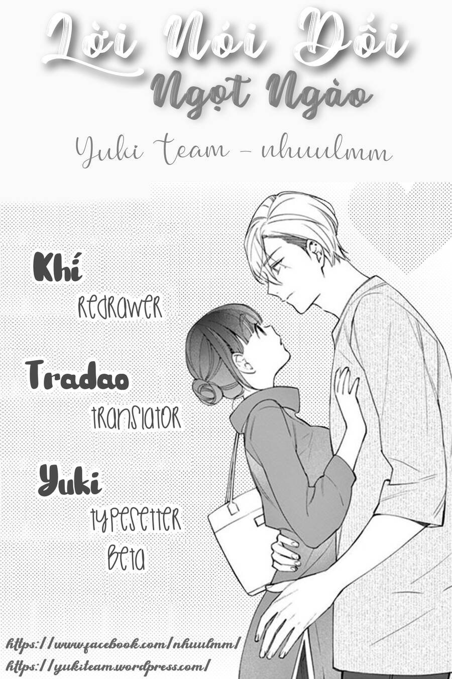 Tuyển Tập Oneshot Chapter 23 - Trang 0