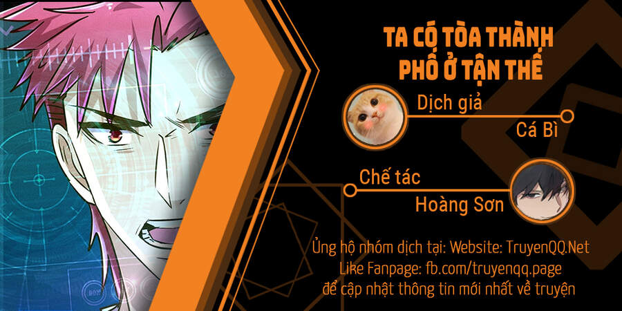 Ta Có Tòa Thành Phố Ở Tận Thế Chapter 1 - Trang 0