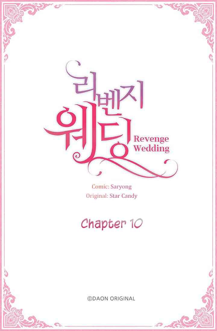 Hôn Lễ Báo Thù Chapter 10 - Trang 1
