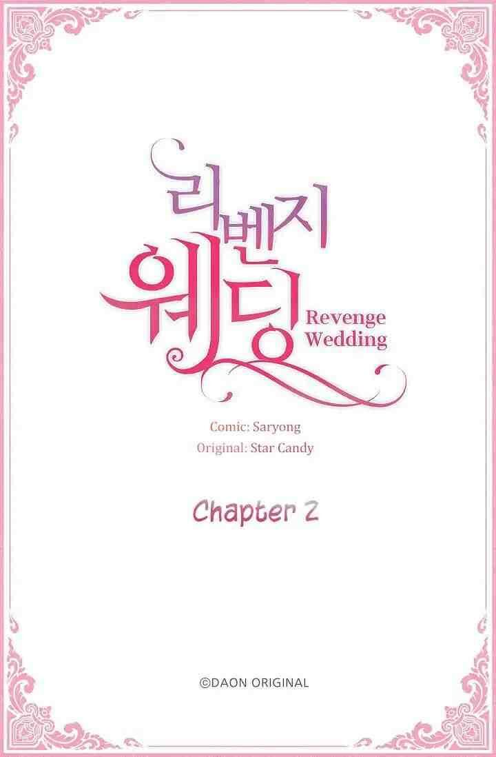 Hôn Lễ Báo Thù Chapter 9 - Trang 1