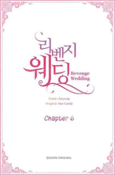 Hôn Lễ Báo Thù Chapter 6 - Trang 1