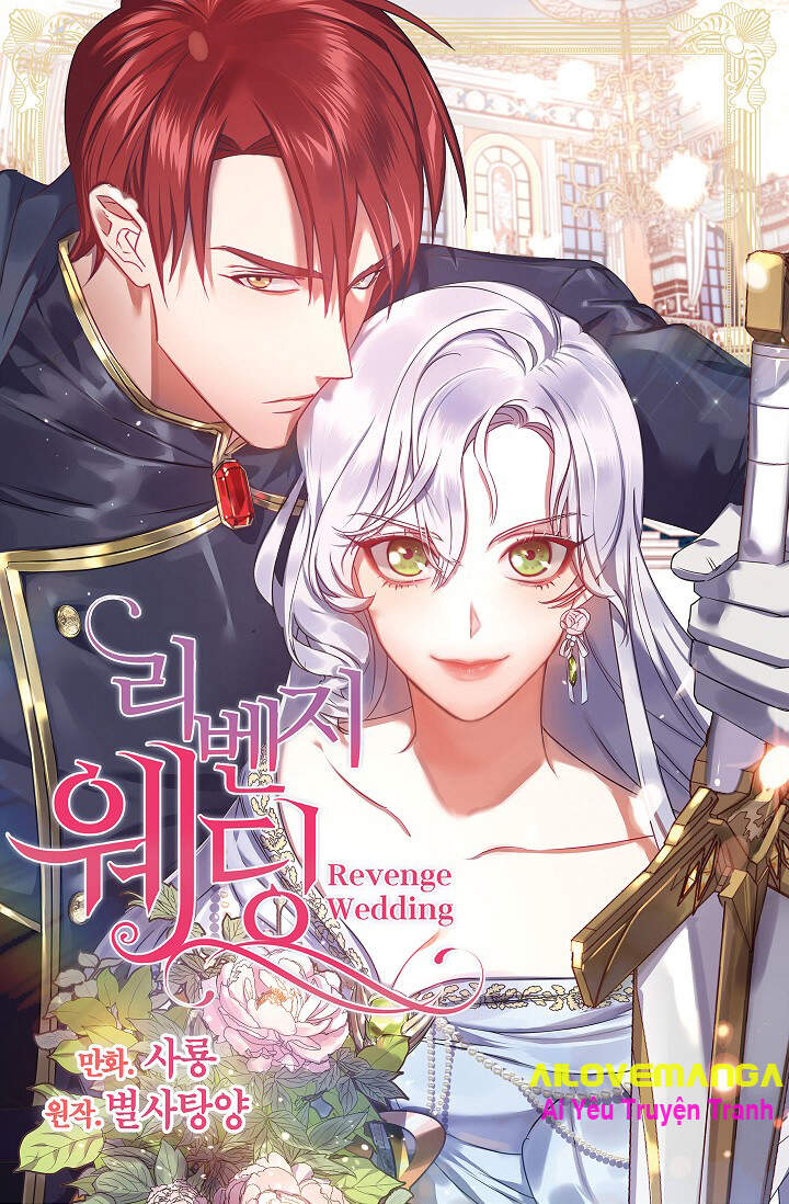 Hôn Lễ Báo Thù Chapter 50 - Trang 0