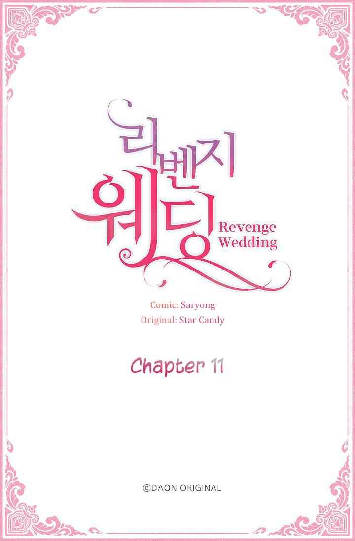Hôn Lễ Báo Thù Chapter 11 - Trang 0