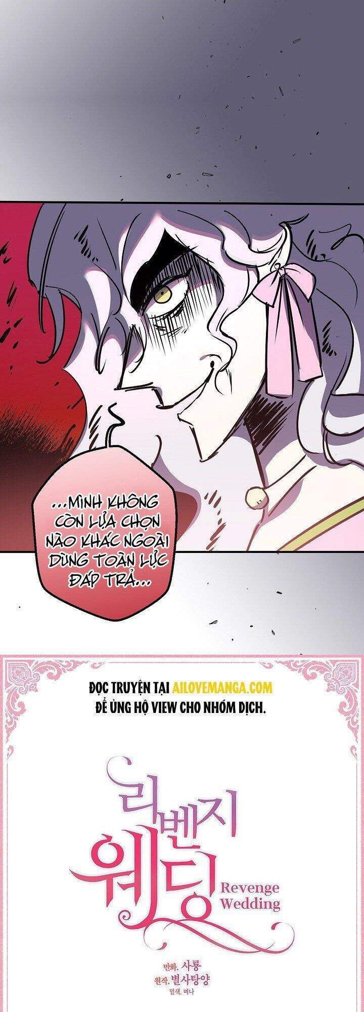 Hôn Lễ Báo Thù Chapter 49 - Trang 1