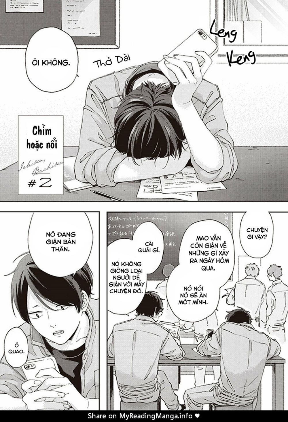 Ichika Bachika Chapter 2 - Trang 0