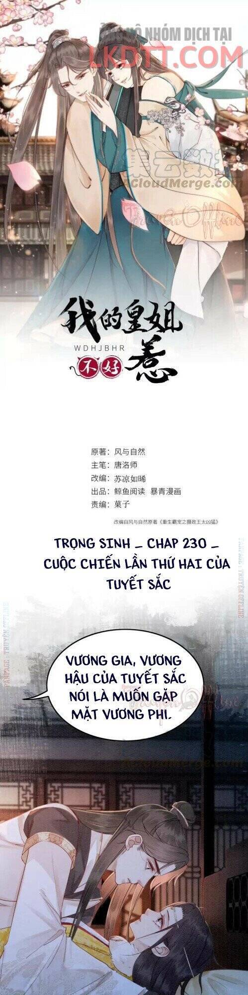 Trọng Sinh Bá Sủng Nhiếp Chính Vương Quá Mạnh Mẽ Chapter 230 - Trang 0