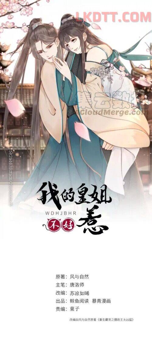 Trọng Sinh Bá Sủng Nhiếp Chính Vương Quá Mạnh Mẽ Chapter 227 - Trang 0