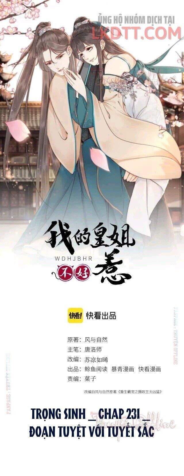 Trọng Sinh Bá Sủng Nhiếp Chính Vương Quá Mạnh Mẽ Chapter 231.1 - Trang 0