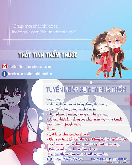 Trọng Sinh Bá Sủng Nhiếp Chính Vương Quá Mạnh Mẽ Chapter 1 - Trang 0