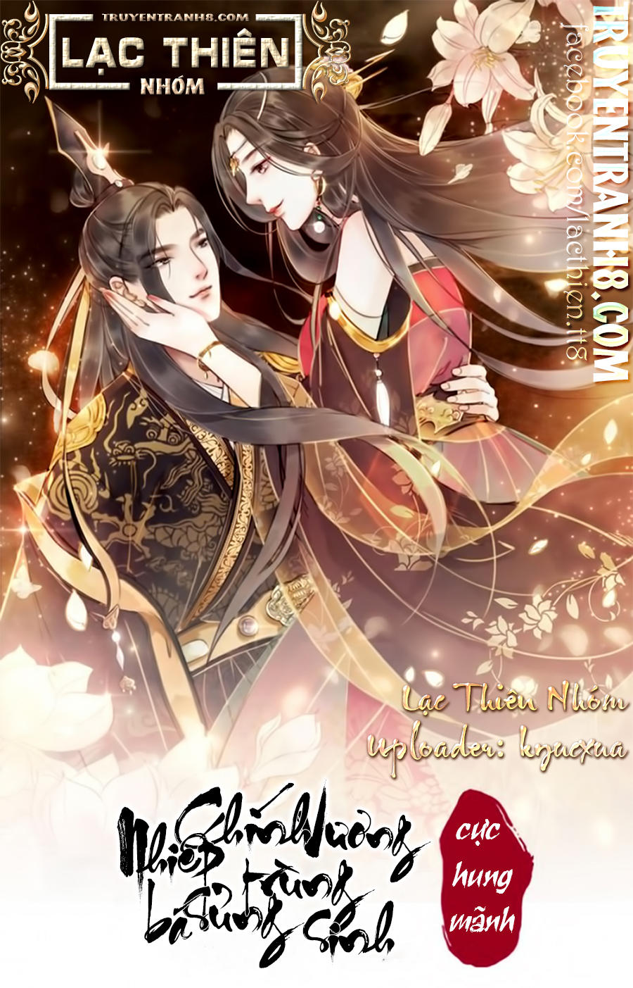 Trọng Sinh Bá Sủng Nhiếp Chính Vương Quá Mạnh Mẽ Chapter 5 - Trang 0