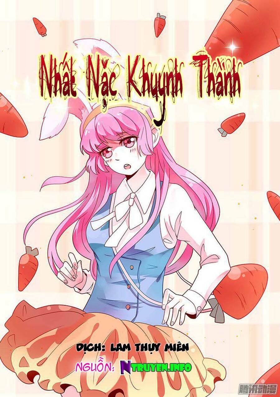 Nhất Nặc Khuynh Thành Chapter 3 - Trang 0