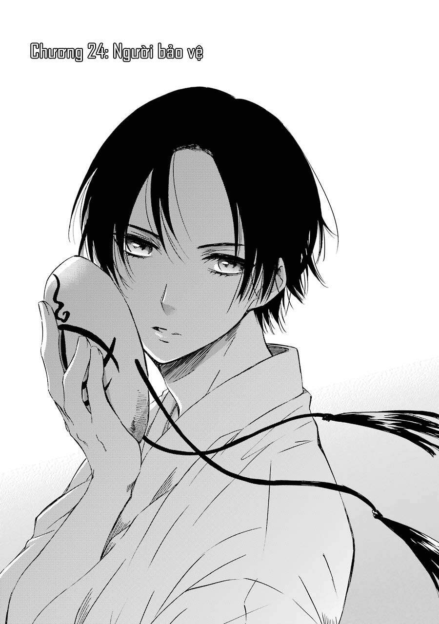 Vị Thần Ma Cà Rồng Chapter 24 - Trang 1